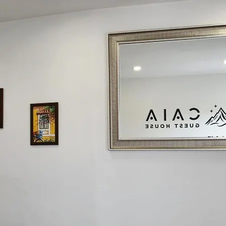 Caia House